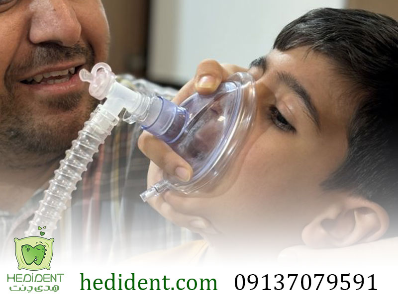 دندان پزشکی اطفال