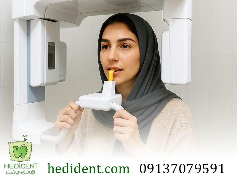 رادیوگرافی دهان و دندان