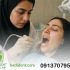 جرم گیری دندان و لثه